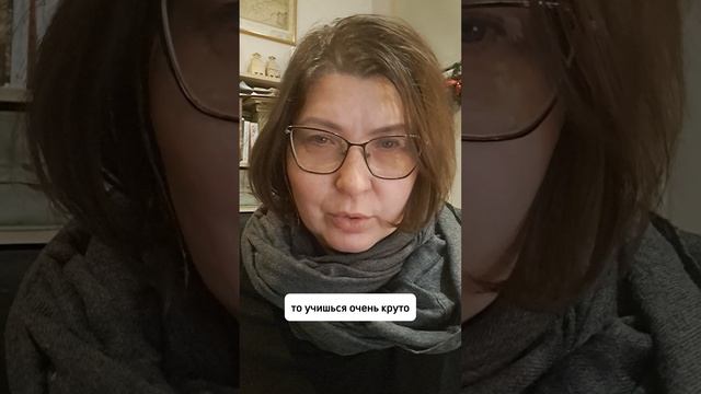 Отзыв на курс EMDR | ДПДГ от Владислава Комарова