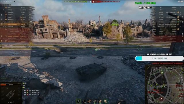 НОЧНОЙ ВЗВОД ИМБОРЕЙ БИБАРЕЙ!!!