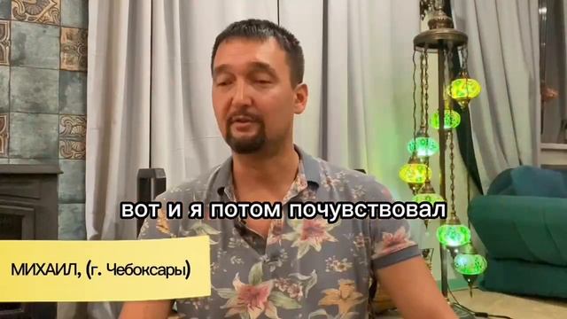 Отзыв с Випассаны от Алексея (г. Самара), Михаила (г. Чебоксары), Олега (г. Нижнекамск) и Ирины (Мск