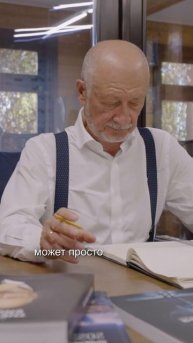 Избыточное потребление стало источником многих масштабных мировых проблем.