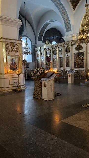 Новгород