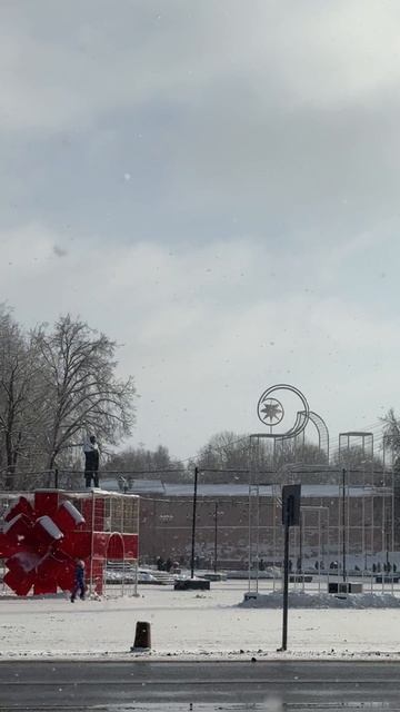 Отопление без газа