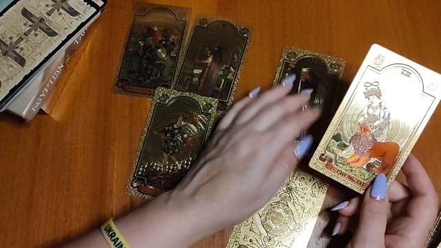 Солярий. Пример Таро консультации/ расклад Таро.