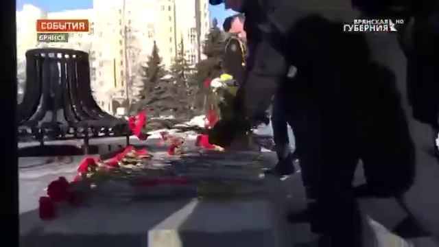 Любимый наш Брянск