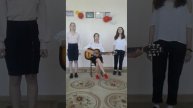 Ансамбль "Пламя костра"