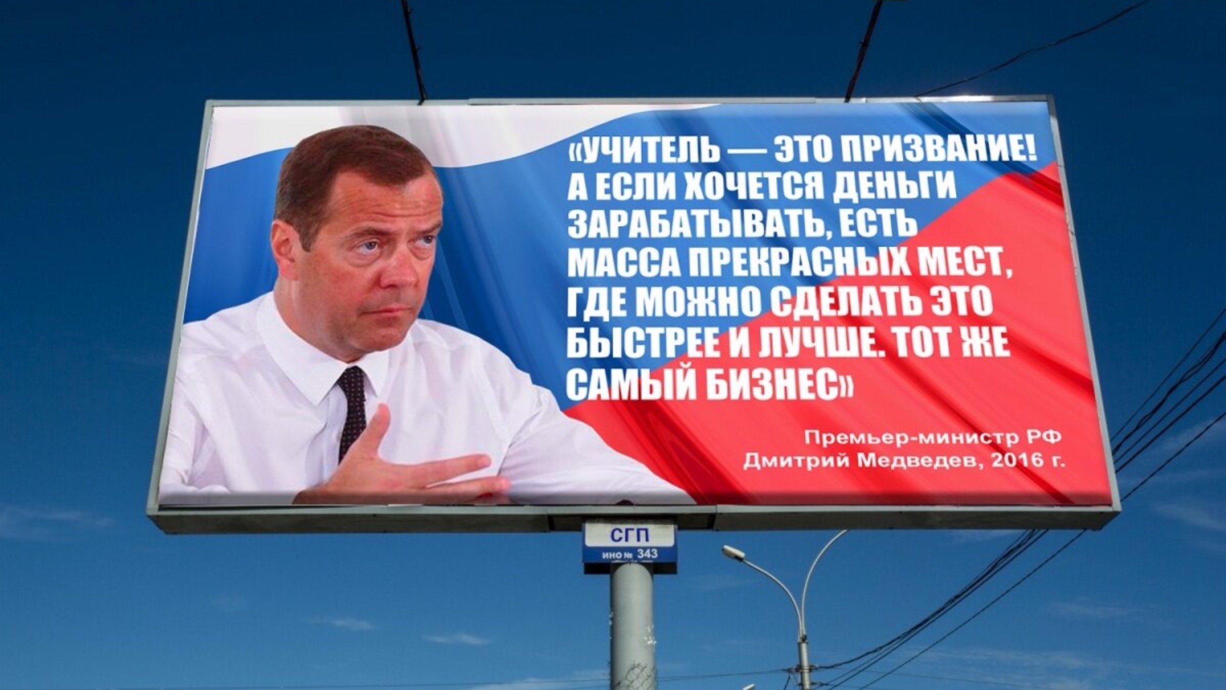Имеешь Пассивный Доход - Имеешь Уважение