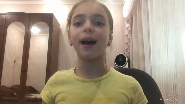 10 фактов обо мне