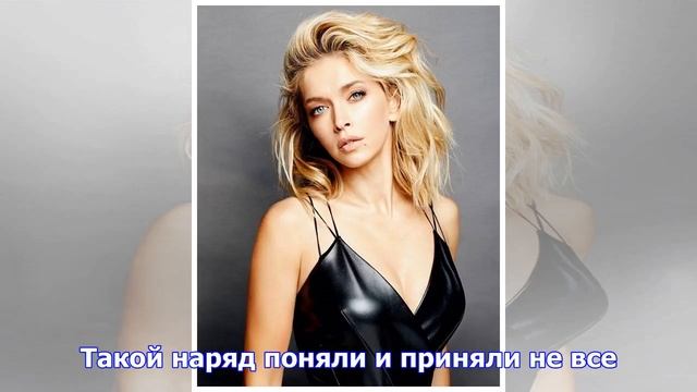 Вера брежнева привлекла внимание кожаным платьем с декольте