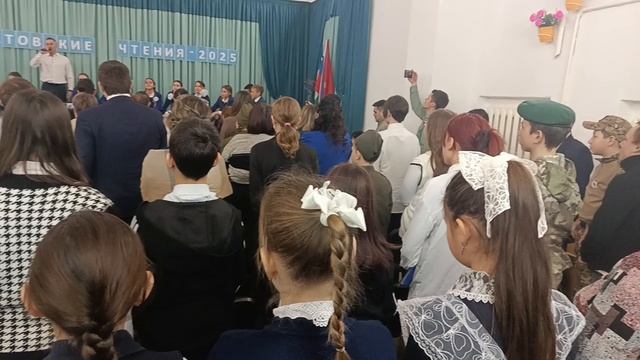 1000505347.mp4Шаймуратрвские чтения,15.02.25