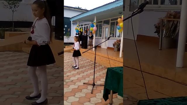 Песня на последний звонок