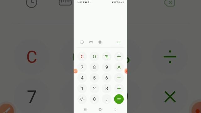 1 минута калькулятор