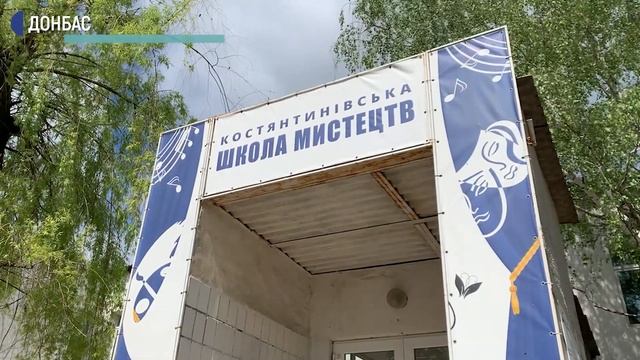 На Донеччині учасниця громадського бюджету готує позов до суду проти міськради