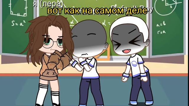видео не моё|| @Зайчик эми