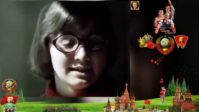 Студенты страны Советов - Какими мы были в 1976 году? ...  ... ... ... ...