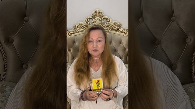 Таро карта дня 16 февраля 2025 Основные тенденции #идея   #тарокартадня #таролюбовь #таропрогноз