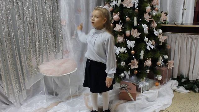 Косякова Анна