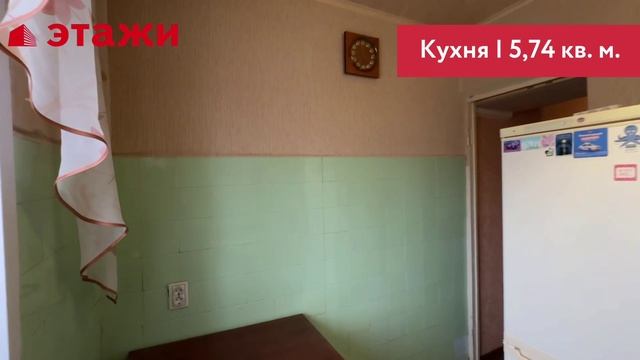 пр. Полбина, 14