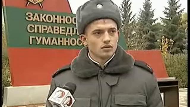 Молодой дебильный мент
