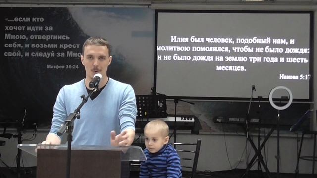 Степан Чесноков - На сколько мы способны расти в церкви
