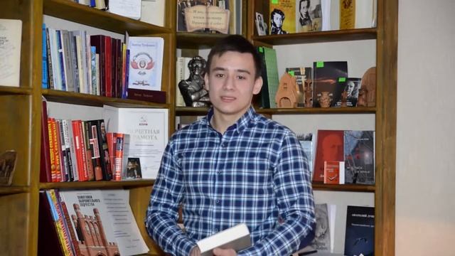 кабинет Лунина