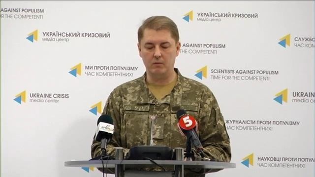 Полковник Олександр Мотузяник, речник Міністерства оборони України з питань АТО. УКМЦ, 23.04.2017