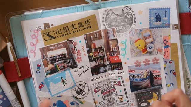 Hobonichi Techo With Me | Yamada Stationery Mini Haul + Hedgehog Stickers