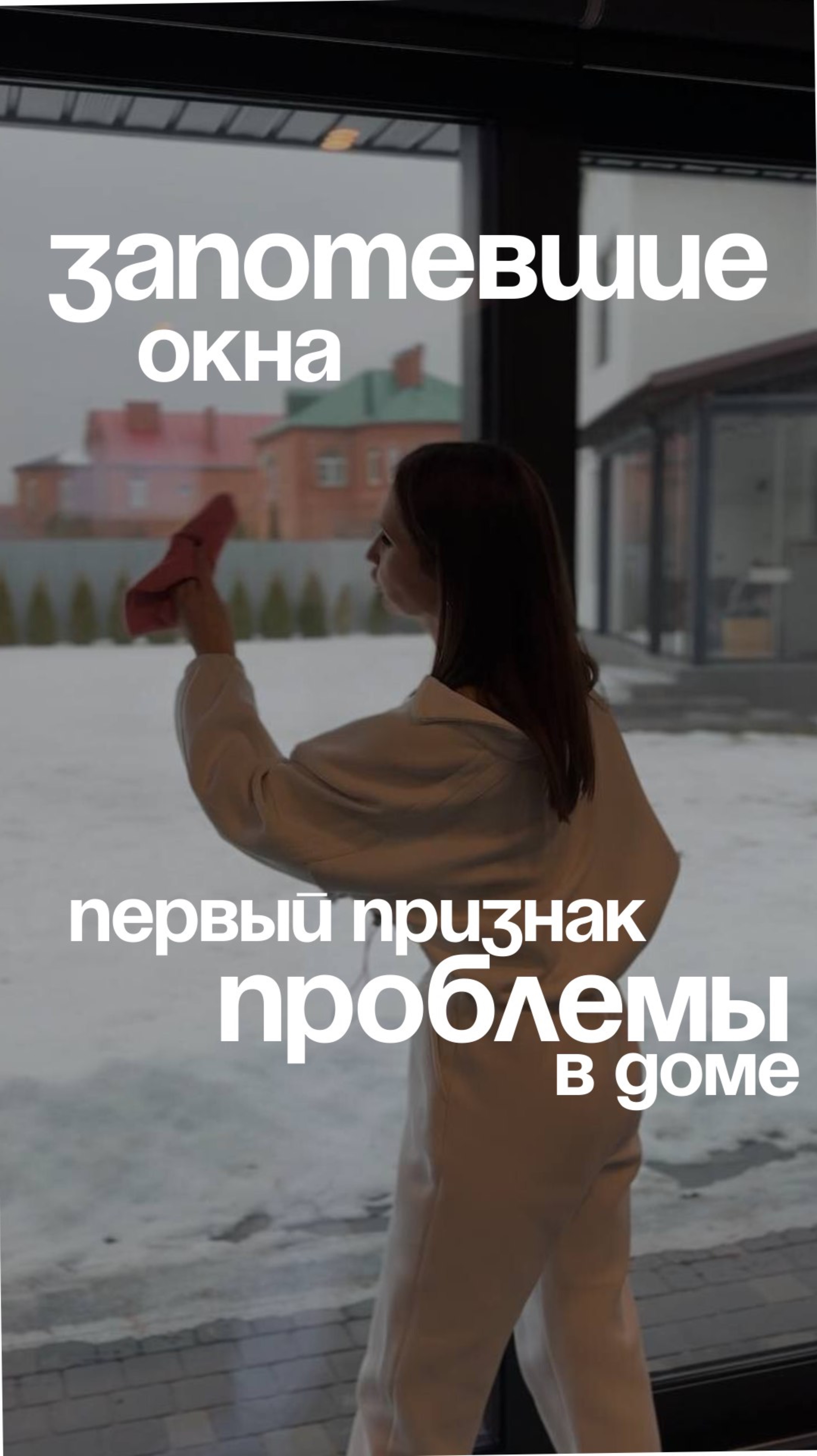 project-2025-02-16 02:32:52.5430