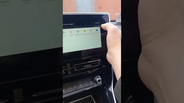Как отключить стандартные логи в ГУ Хавал М6 | Haval M6 и сделать потом очистку