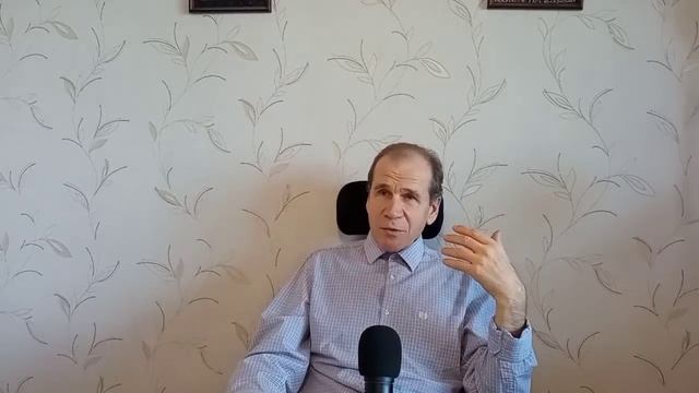 Васту Клепиков В.С. Васту в Махабхарате. Секреты Васту Дома