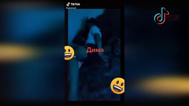 ПРИКОЛЫ ТИК ТОК  STARS ЯНВАРЬ 2021 #4