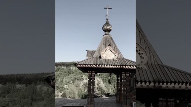 На краю стою.mp4