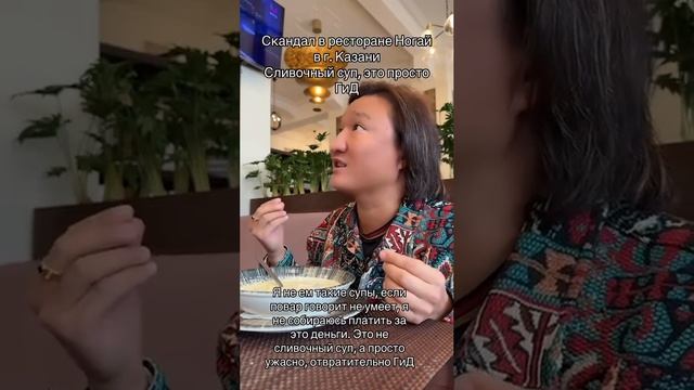 #азаматайталиев