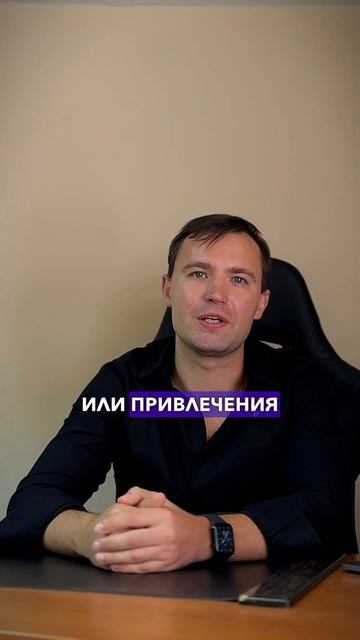 Кому не нужна лицензия?