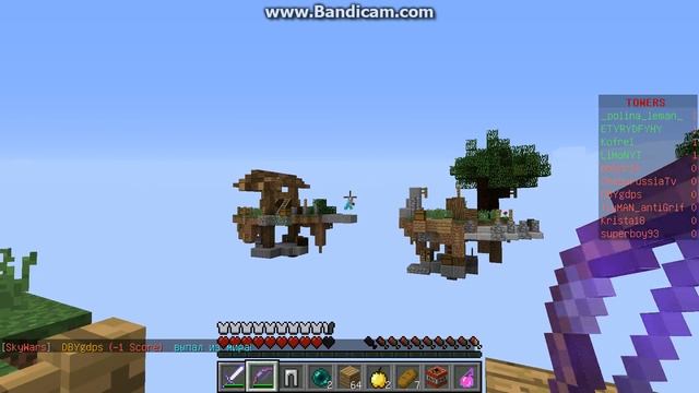 sky wars в маникрафте на сервери Dard of craft