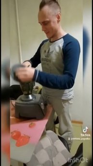 Петрушка в деле#коктель