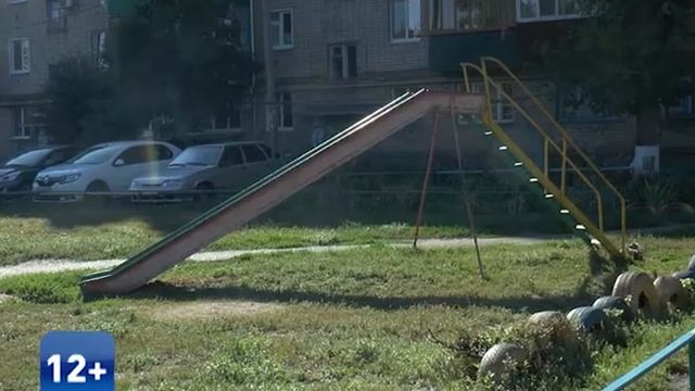 Информационная программа «Объектив». Эфир от 24.08.2020