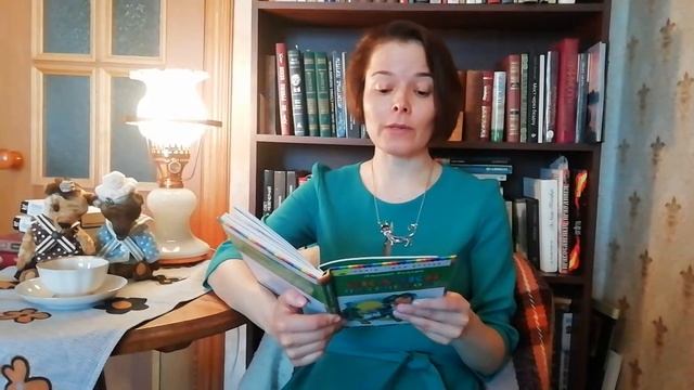 Джанни Родари «Сказки по телефону», «Страна без углов»