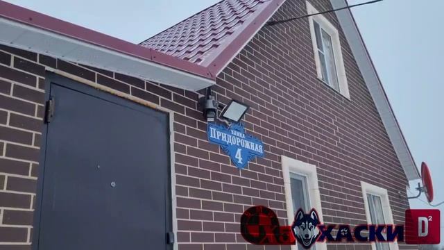 Уличная камера видеонаблюдения с wifi, двумя объективами и сигнализацией! Авто и Дом под охраной.