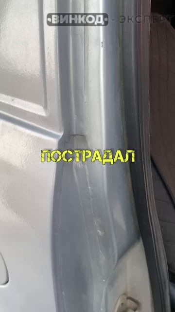 ДОПМАРКИРОВКА