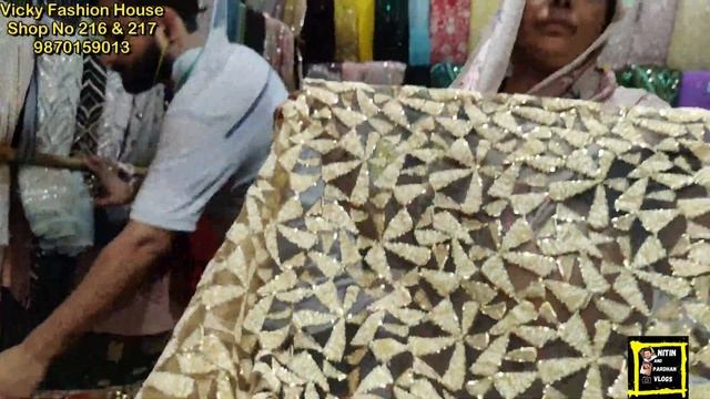 Net Fabric with Embroidery Design Cotton Febric | Bollywood Inspired | KATRAN MARKET MANGOLPURI