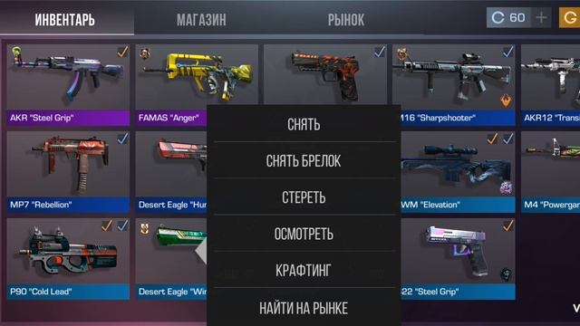 первый видос