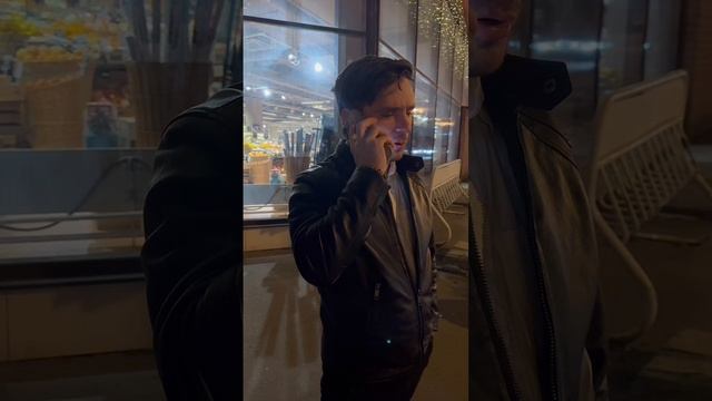 ИСТИНА ГДЕ ТО РЯДОМ..