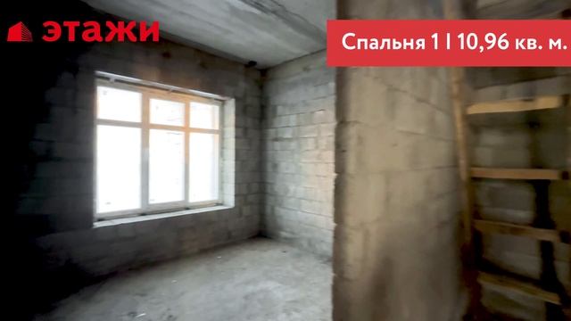 СТ Восток