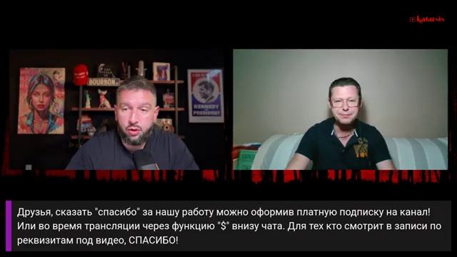 Апасов Чаплыга Лоботомия.Мюнхенская болезнь и Эр-Рияд.Горантий никаких.от15.02.25