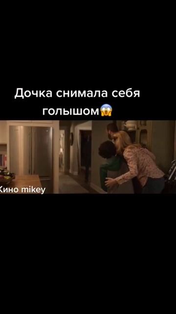 показала себя голой телега https://t.me/Wjkdk_bot