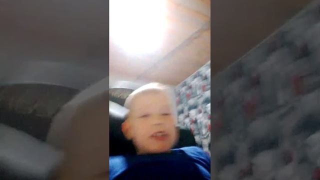 это я