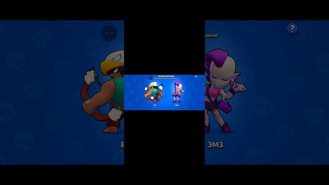 16-02-2025