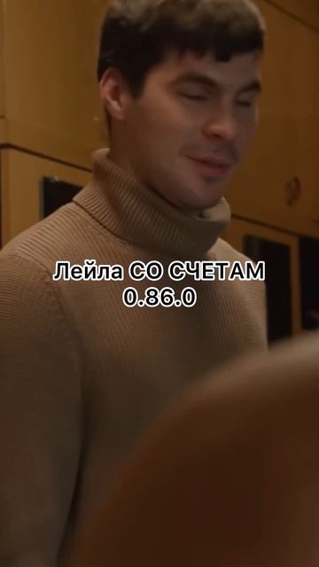 Типичный Я #mlbb #mobilegame #mobilelegends #говреки #топ #mlbb #подпишись