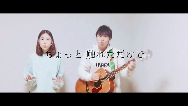 「teeth」借りてきた〇〇