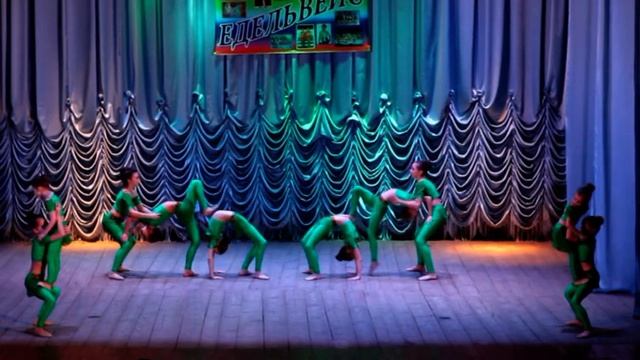 Мій край , Народна акробатична студія "Едельвейс" ,м. Тростянець , Сумської обл.